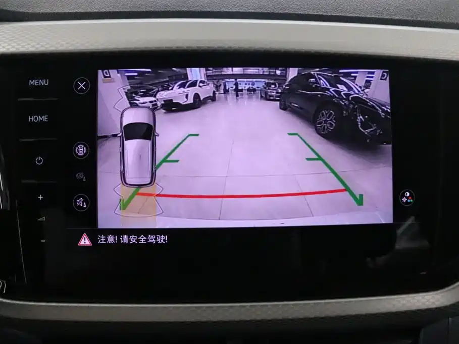 TACQUA 2023款 200TSI DSG 悦智联版 купить на сайте DeffCars