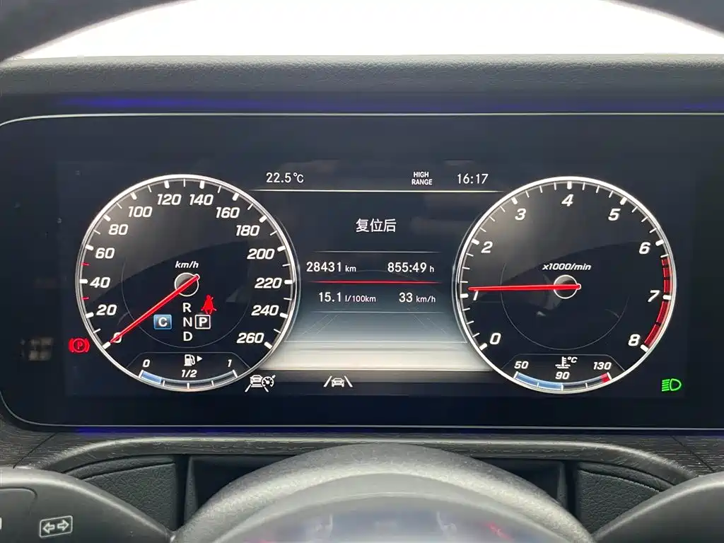 Mercedes-Benz G-Class 2022 G 350 купить на сайте DeffCars