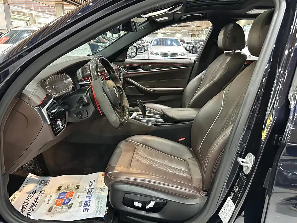 BMW 5 Series 2020 530Li Exclusive M Sports Package купить на сайте DeffCars