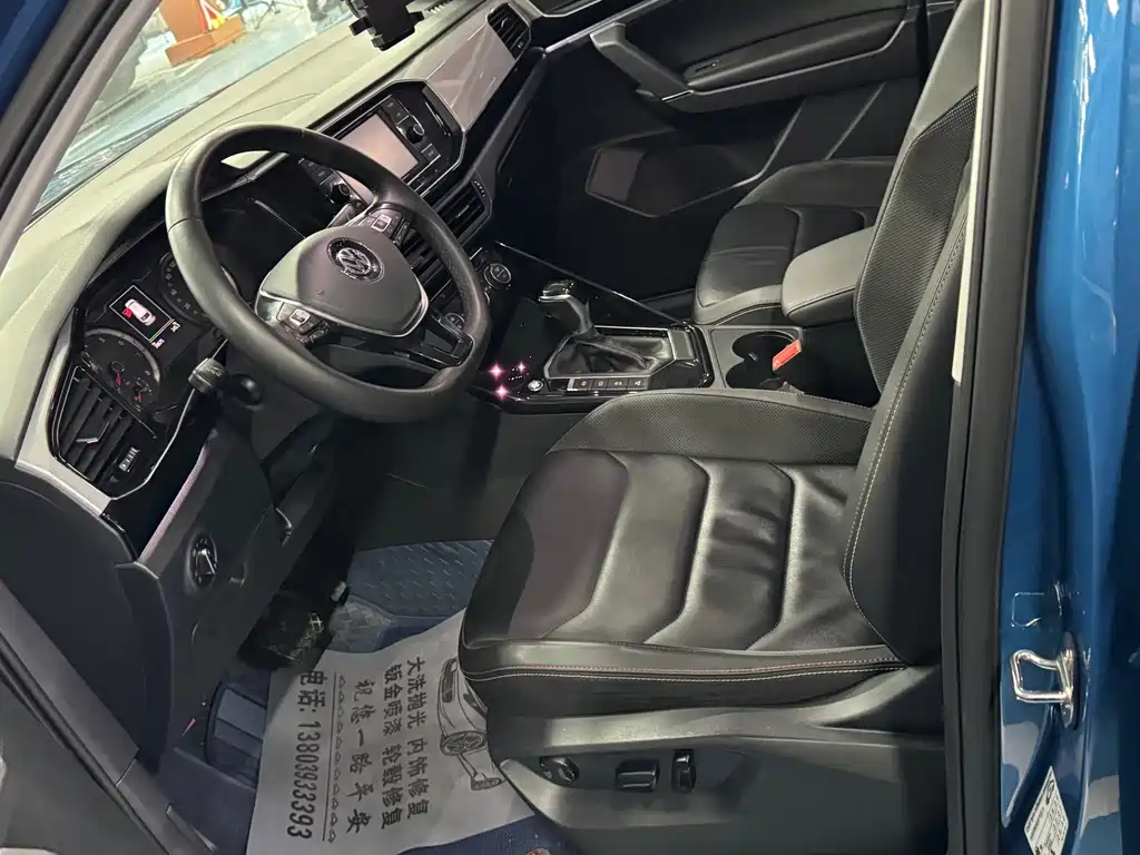Tanyue 2019 330TSI two-wheel drive luxury model, National VI купить на сайте DeffCars