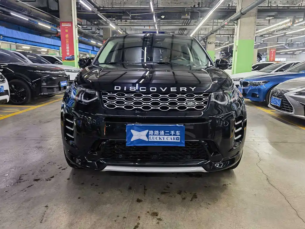 Discovery Sport 2024 Performance Technology Edition купить на сайте DeffCars