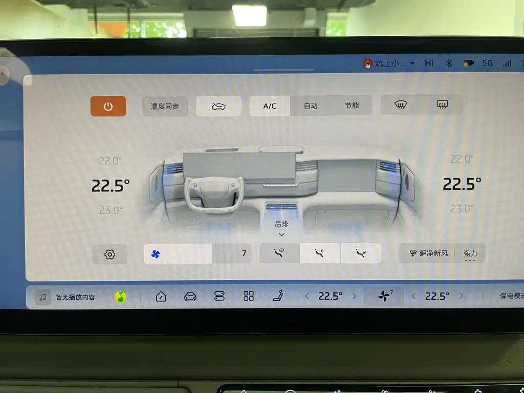 Zhiji LS9 2026 52 Ultra купить на сайте DeffCars