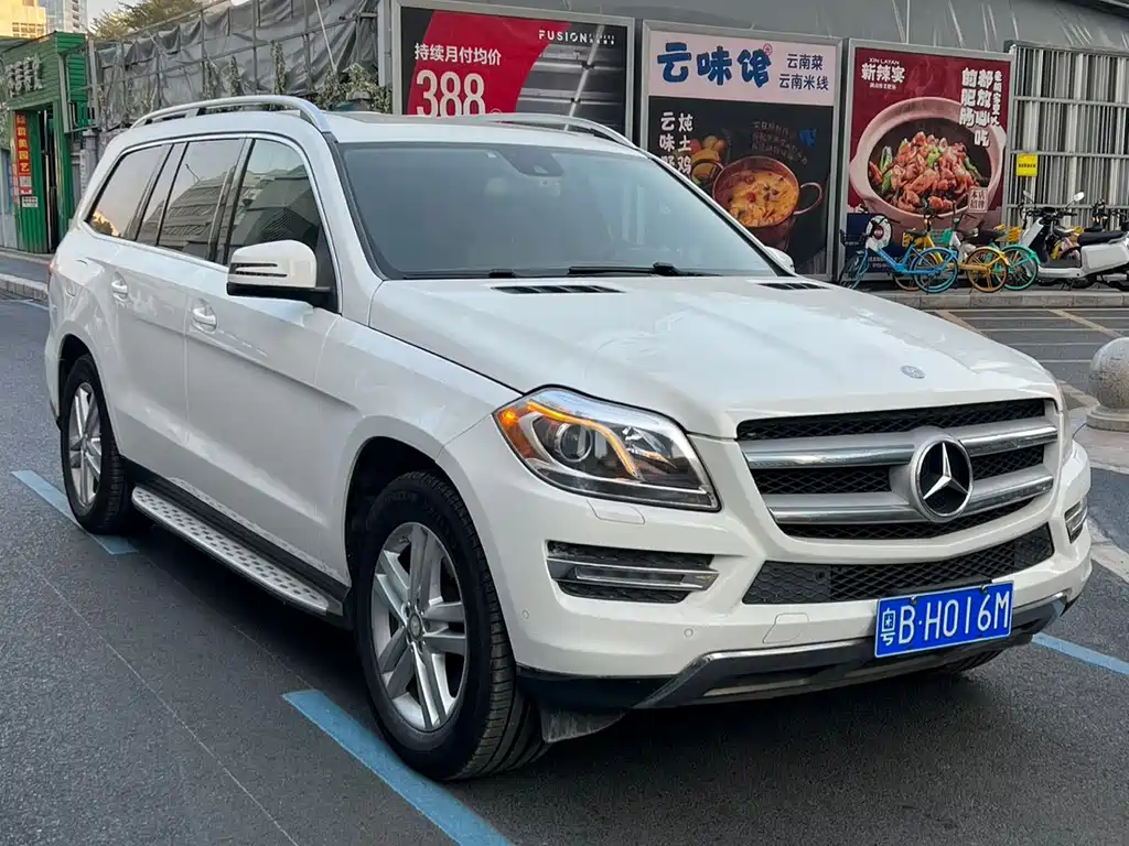 Mercedes-Benz GL Class 2015 GL 350 CDI 4MATIC купить на сайте DeffCars
