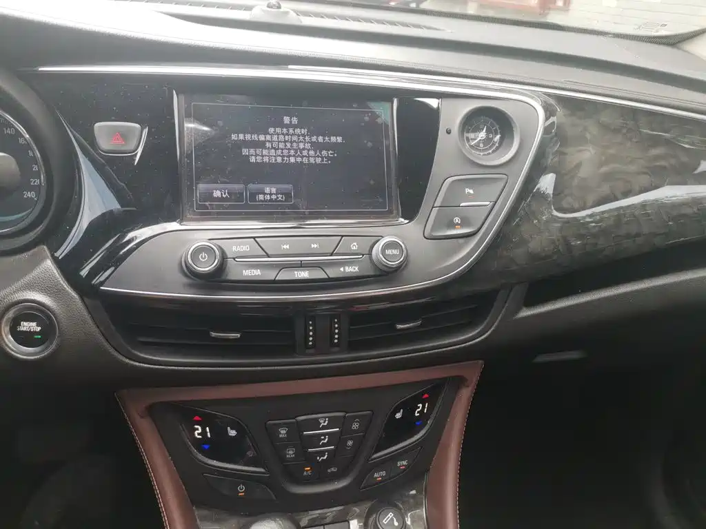 Envision Plus 2014 28T four-wheel drive elite model купить на сайте DeffCars