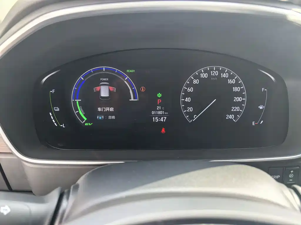 Odyssey 2024 2.0L e:HEV Rui·Enjoy Edition купить на сайте DeffCars