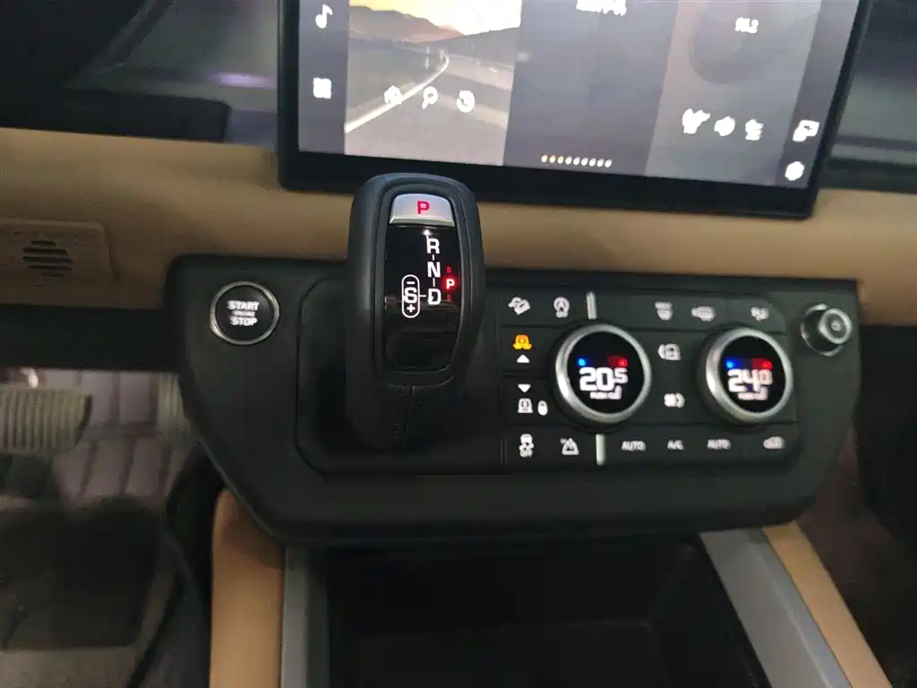 Land Rover Defender 2025 110 3.0T P400 X-Dynamic HSE купить на сайте DeffCars
