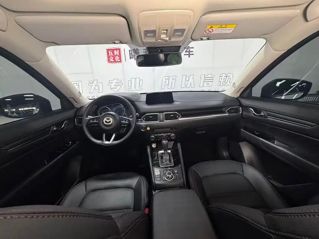 Mazda CX-5 2021 2.0L automatic two-wheel drive Black Knight купить на сайте DeffCars