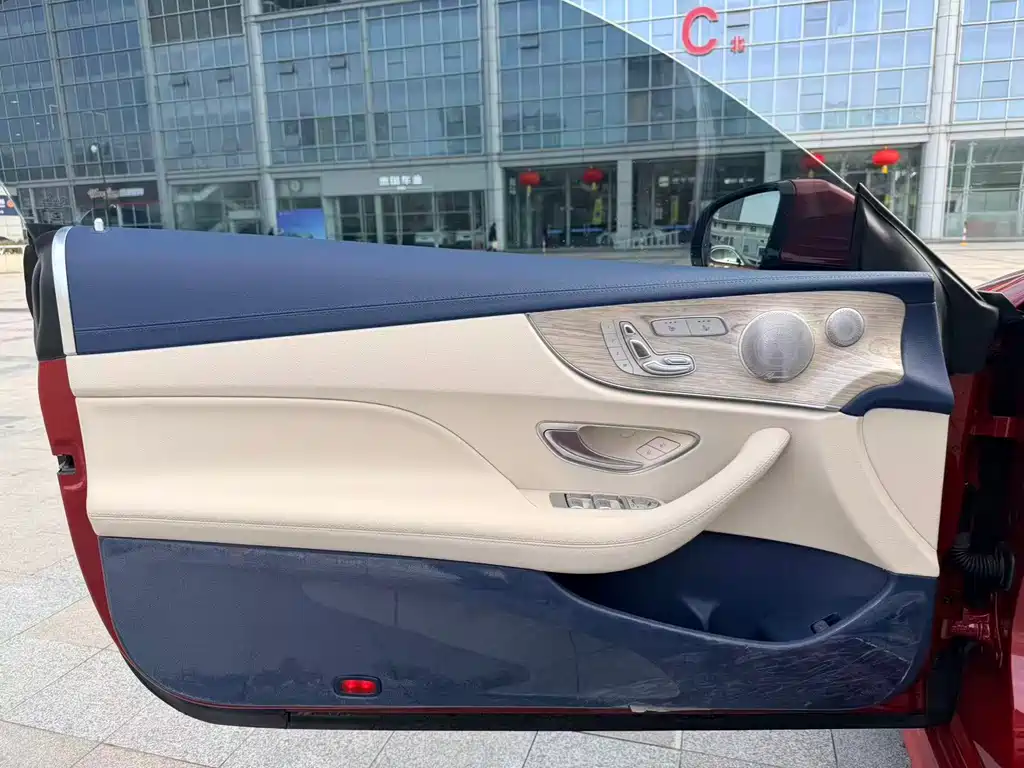 Mercedes-Benz E-Class Imported 2023 E 260 Coupe купить на сайте DeffCars