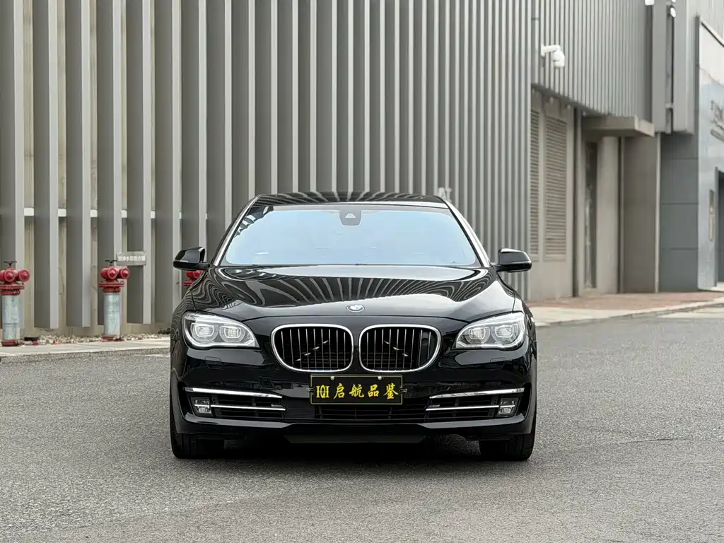 BMW 7 Series 2013 760Li купить на сайте DeffCars