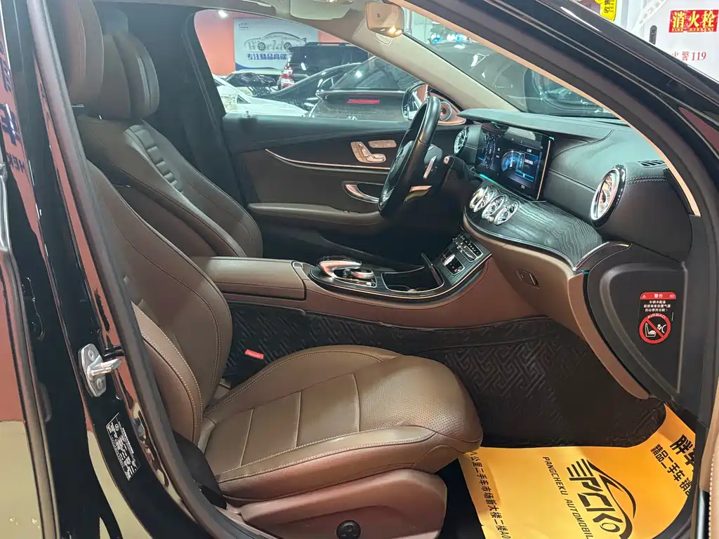 Mercedes-Benz E-Class 2018 facelift E 300 L sporty and stylish купить на сайте DeffCars