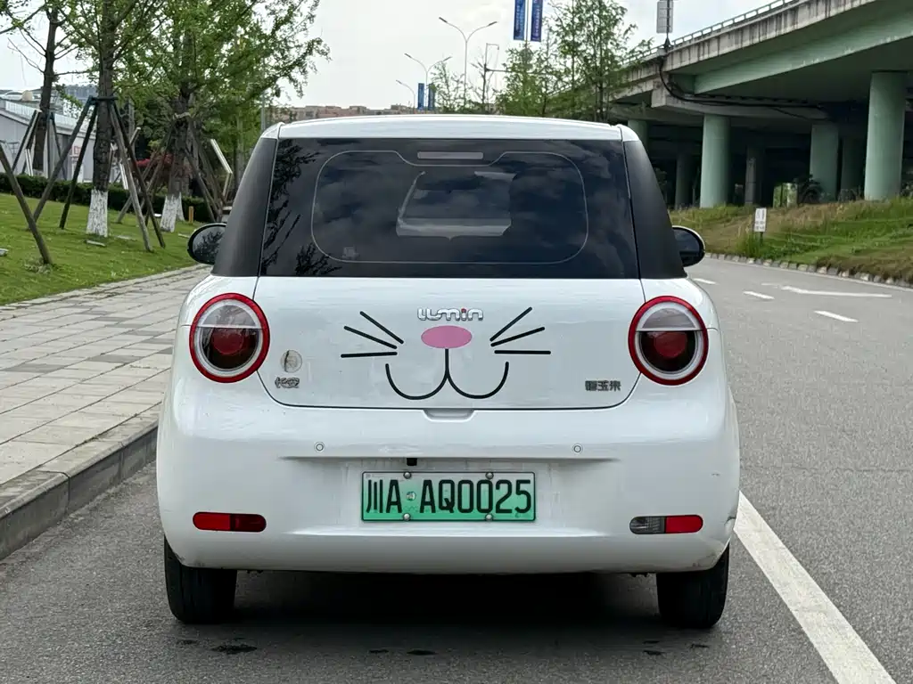 Changan Lumin 2022 210km sweet model купить на сайте DeffCars