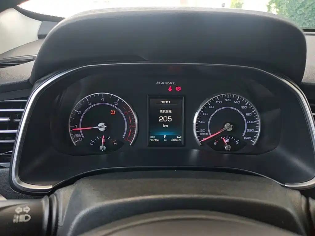 Haval H6 2021 1.5T Automatic Urban Edition купить на сайте DeffCars