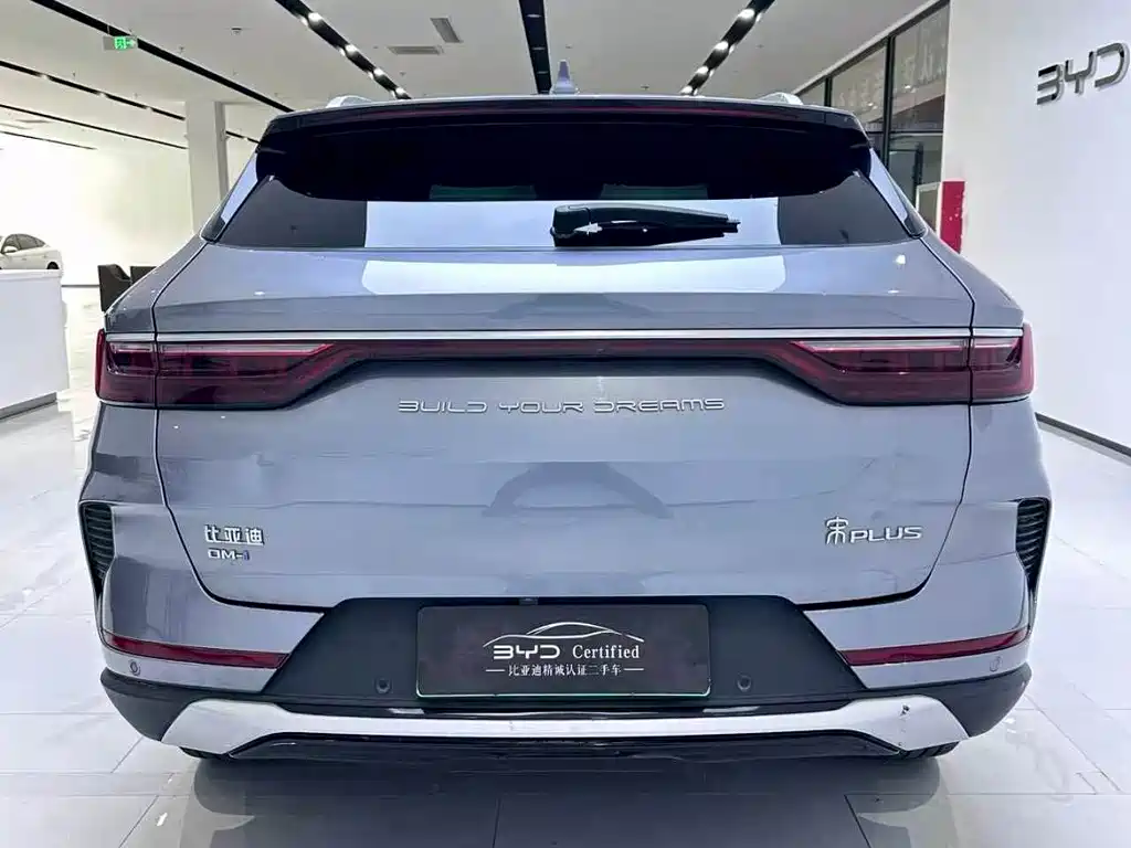 Song PLUS New Energy 2021 DM-i 110KM flagship model купить на сайте DeffCars