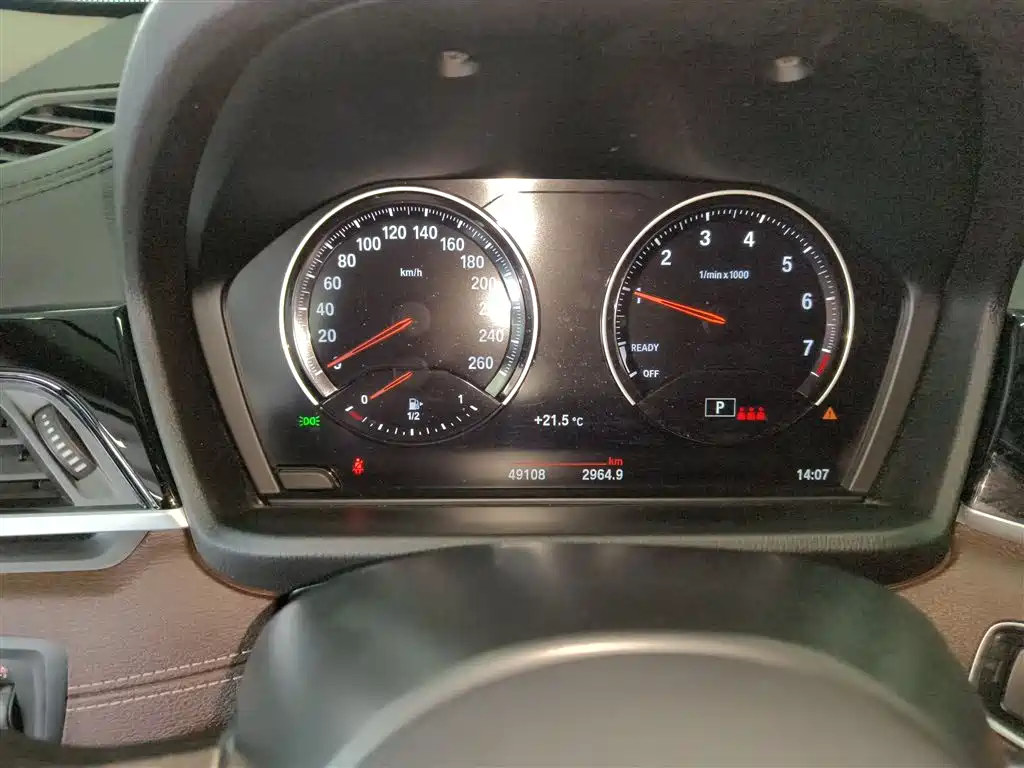 BMW X2 2022 sDrive25i M Sports Package купить на сайте DeffCars