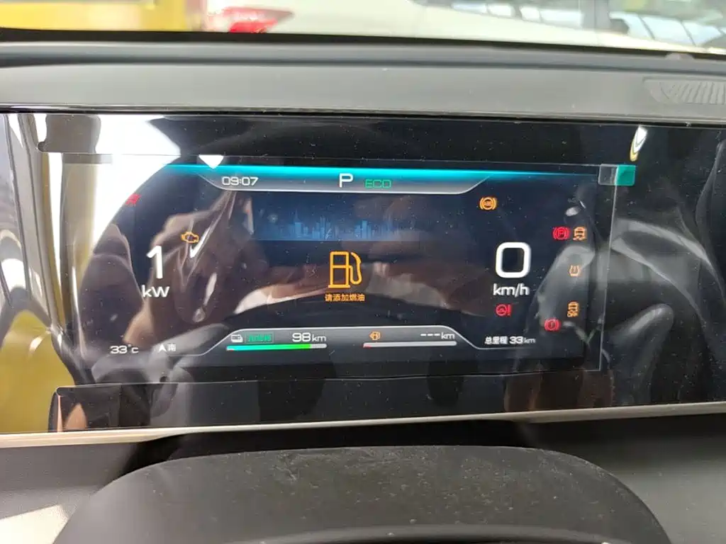 Qin L 2024 DM-i 120KM leading model купить на сайте DeffCars