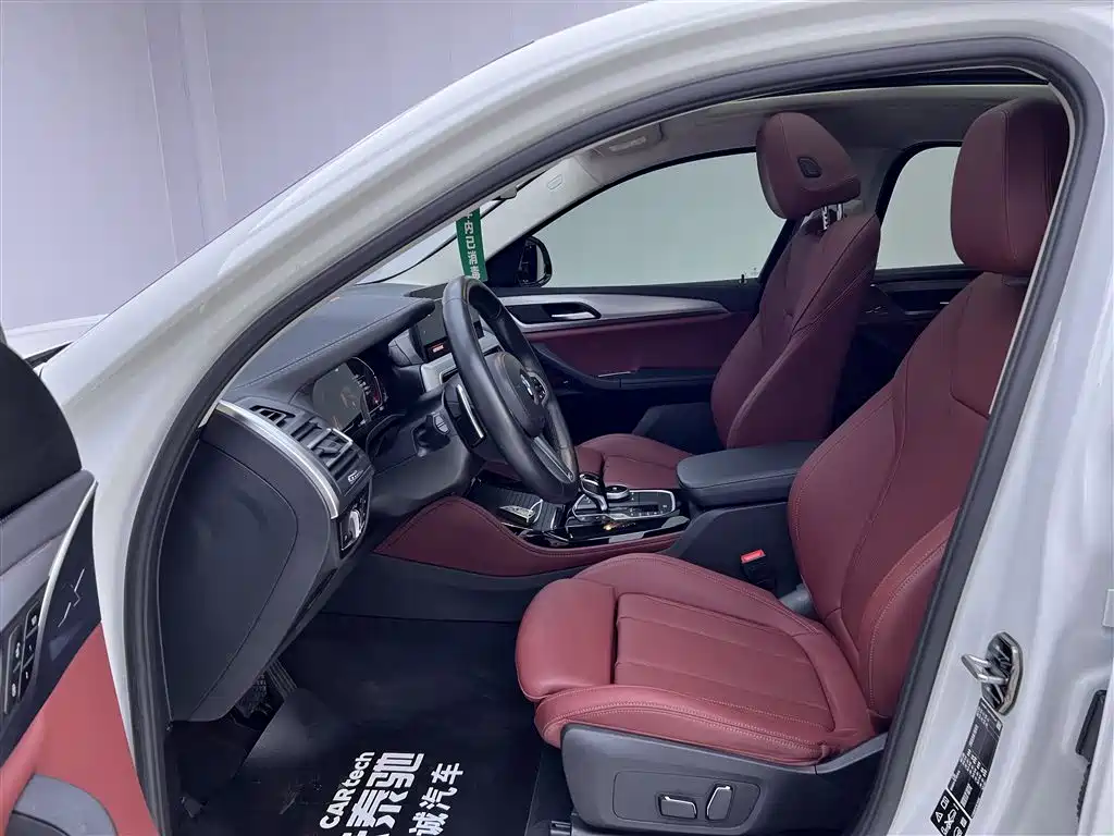 BMW X4 2022 xDrive 25i M Sports Package купить на сайте DeffCars