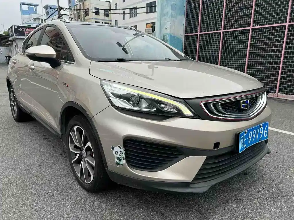 Emgrand GS 2018 Trendsetting Edition 1.4T Automatic Leader Shang Zhi Lian купить на сайте DeffCars