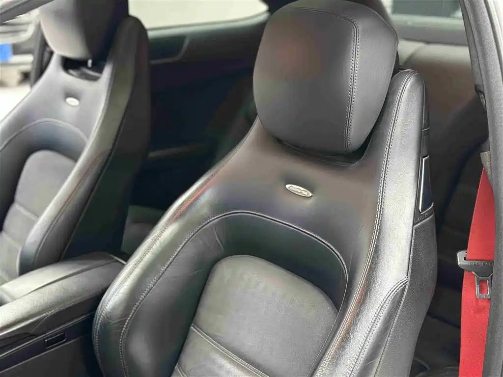 Mercedes-Benz C-Class AMG 2014 AMG C 63 Coupe Edition 507 купить на сайте DeffCars