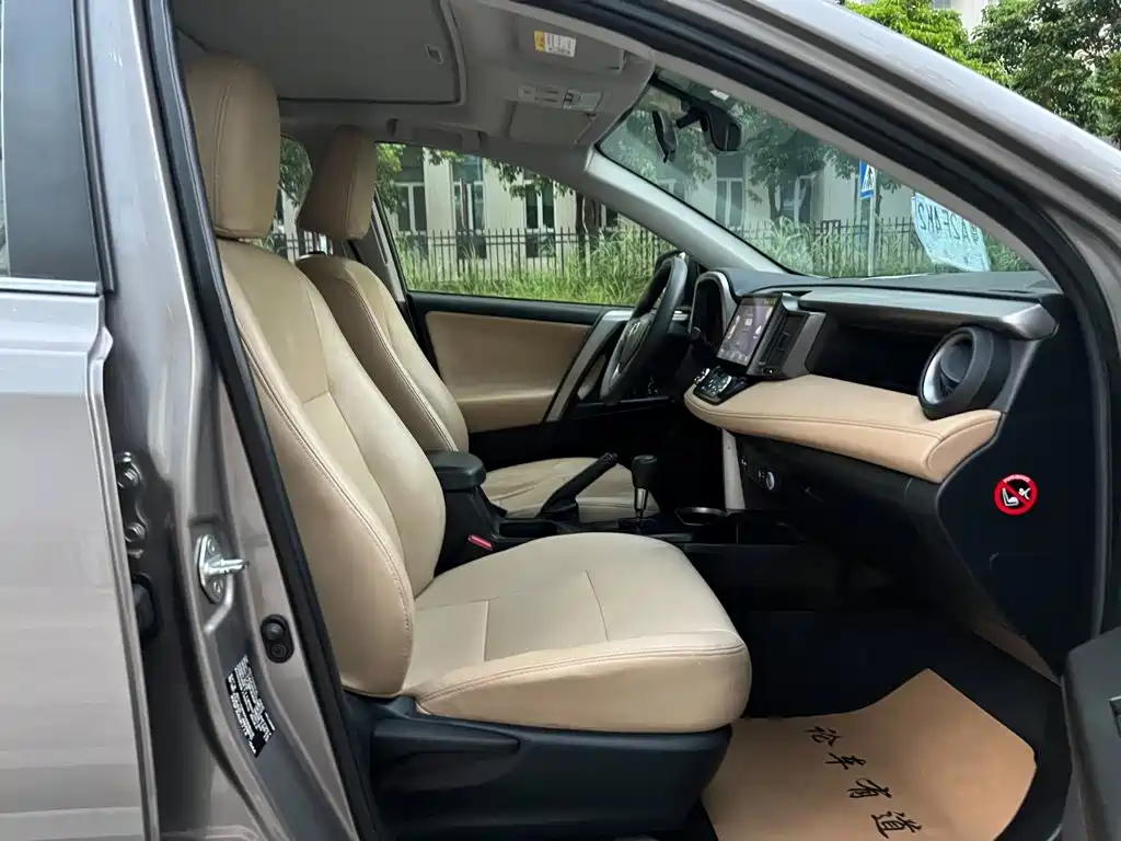 RAV4 2016 2.0L CVT 2WD Fashion Edition China V купить на сайте DeffCars