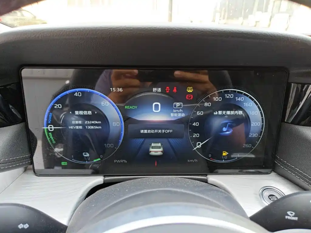 Hongqi H5 PHEV 2025 130 super hybrid version купить на сайте DeffCars