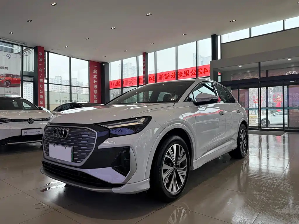 Audi Q4 e-tron 2024 40 e-tron Enactus Edition купить на сайте DeffCars