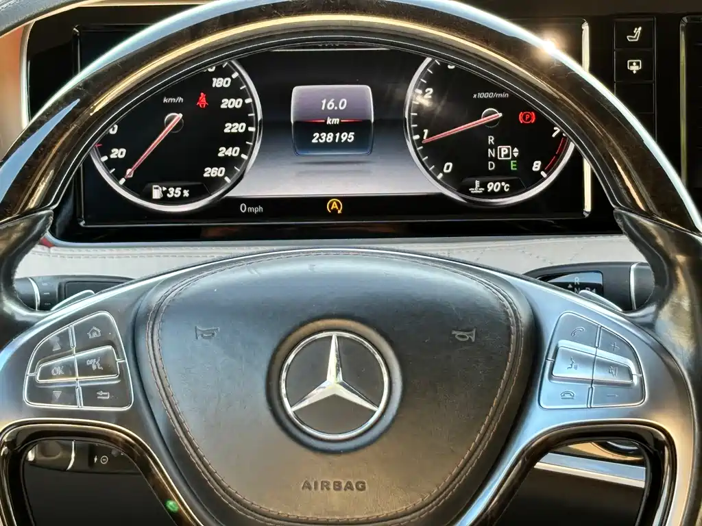 Maybach S-Class 2015 S 400 4MATIC купить на сайте DeffCars
