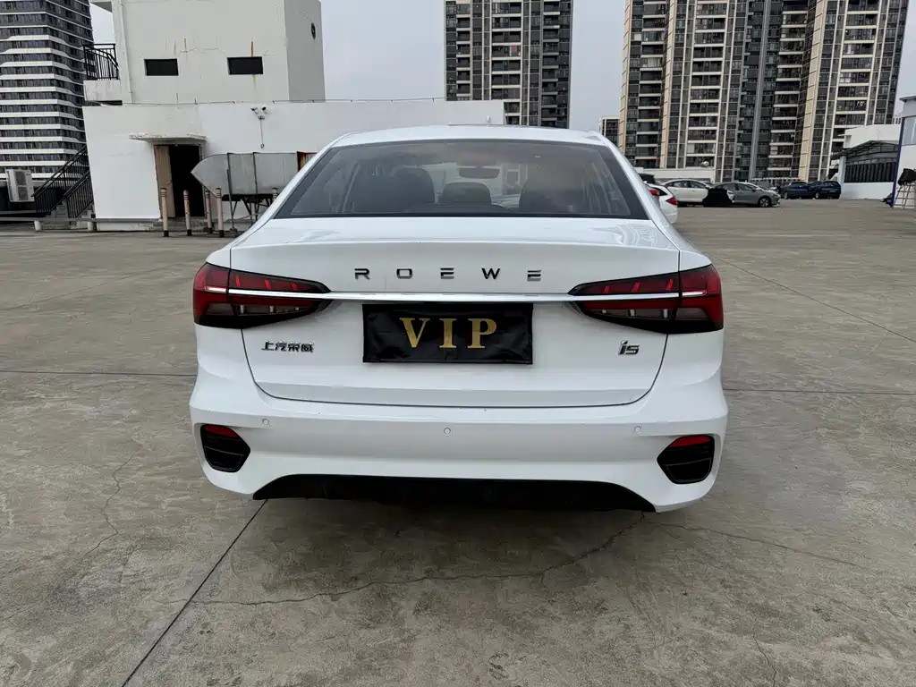 Roewe i5 2021 1.5L CVT Diamond Edition купить на сайте DeffCars