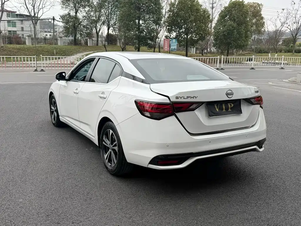 Sylphy 2023 1.6L CVT Enjoy Edition купить на сайте DeffCars
