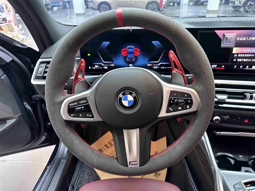 BMW 3 Series 2024 325i M Sports Night Package купить на сайте DeffCars
