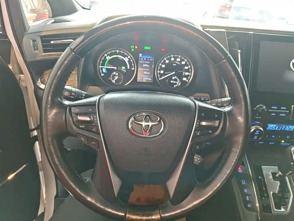Wilfa 2020 Shuangqing 2.5L HV Premium Edition купить на сайте DeffCars