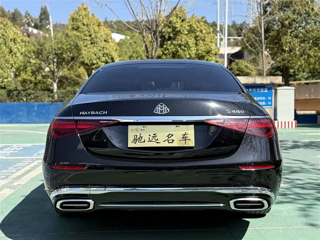 Maybach S-Class 2021 S 480 4MATIC купить на сайте DeffCars
