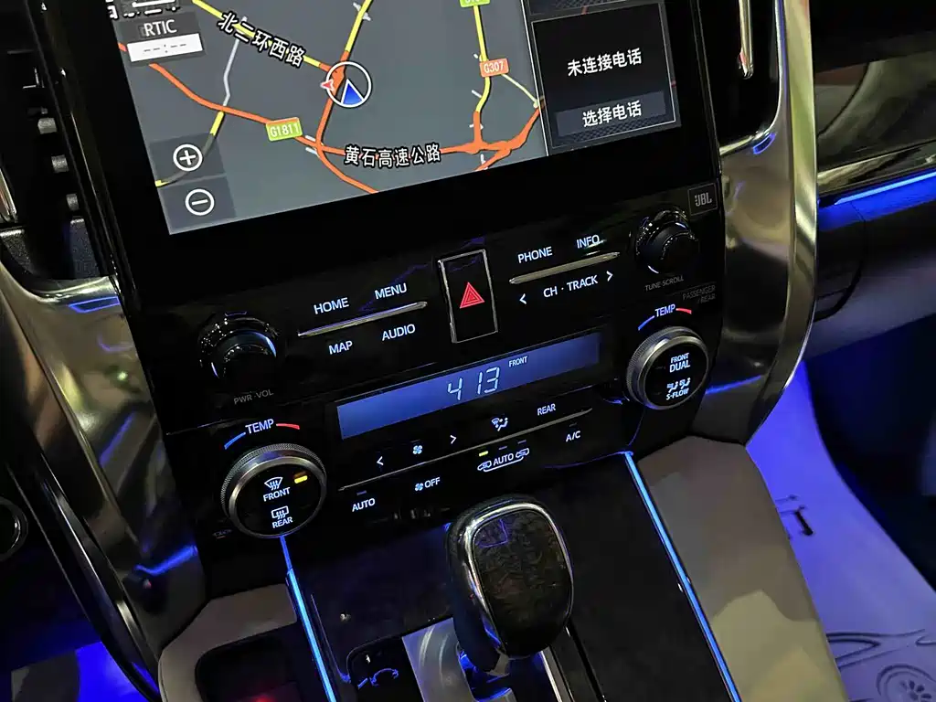Wilfa 2023 Crown Dual Engine 2.5L HV Premium Edition купить на сайте DeffCars