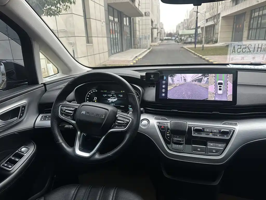 Roewe iMAX8 2022 400TGI Gathering Edition купить на сайте DeffCars
