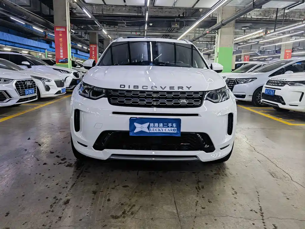 Discovery Sport 2022 facelift 249PS R-Dynamic S performance version 5 seats купить на сайте DeffCars