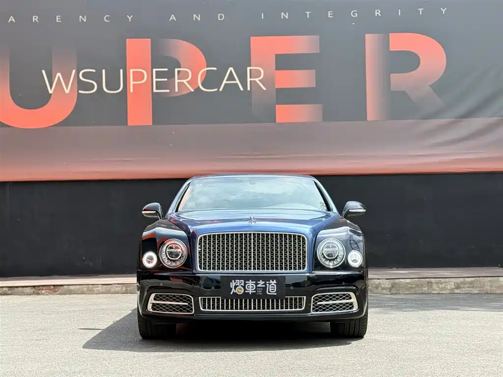 Mulsanne 2017 6.8T long wheelbase version купить на сайте DeffCars
