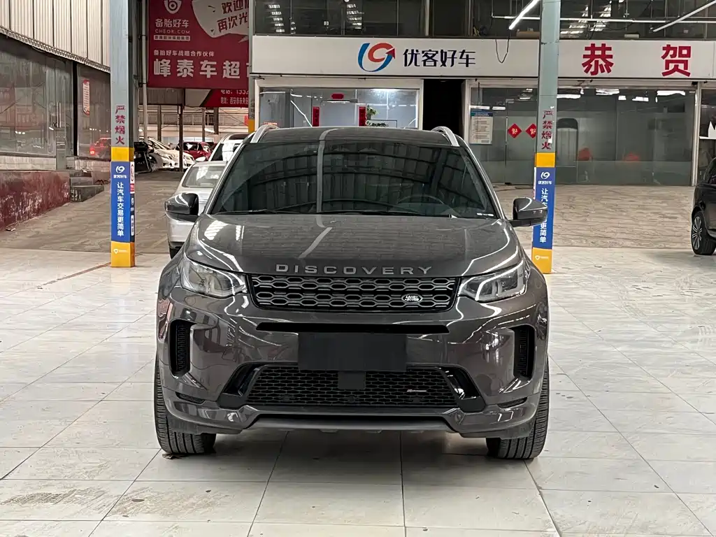 Discovery Sport 2023 249PS R-Dynamic S Performance Edition купить на сайте DeffCars