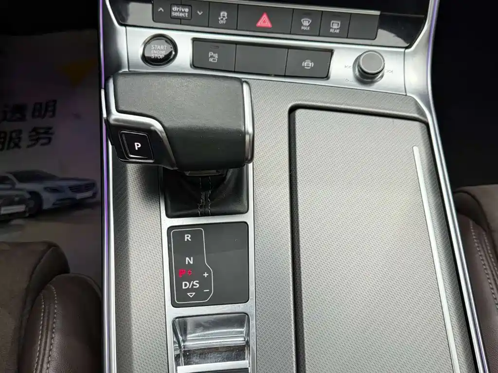 Audi A7L 2024 45TFSI S-line Dream Building Liquid Crystal Package купить на сайте DeffCars