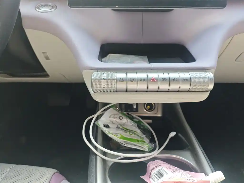 Dolphin 2023 420km Free Edition купить на сайте DeffCars