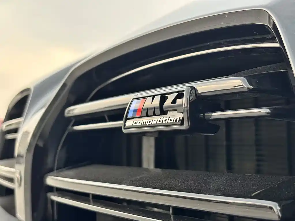 BMW M4 2023 M4 Coupe M xDrive Thunder Edition купить на сайте DeffCars