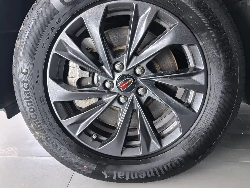 Hongqi HS5 2023 2.0T Qixiang Pro version купить на сайте DeffCars