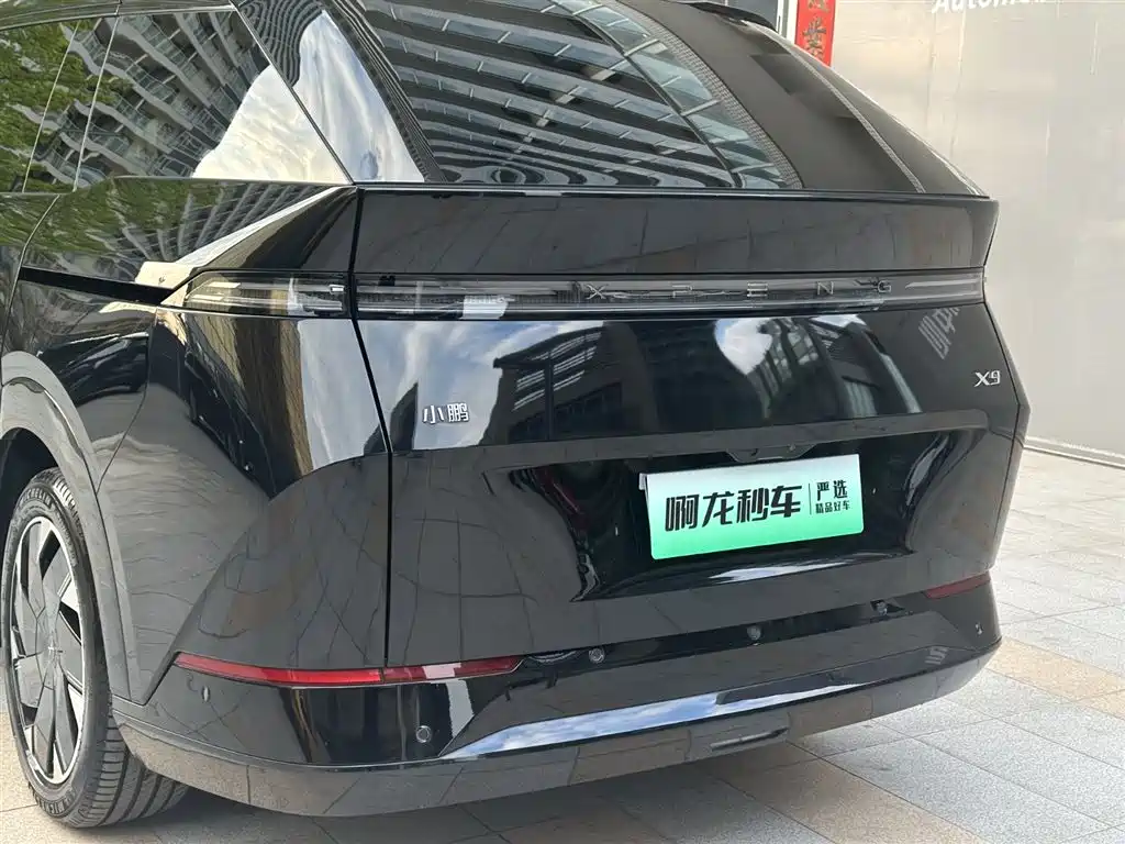 Xpeng X9 2024 model 702 super long battery life Max купить на сайте DeffCars