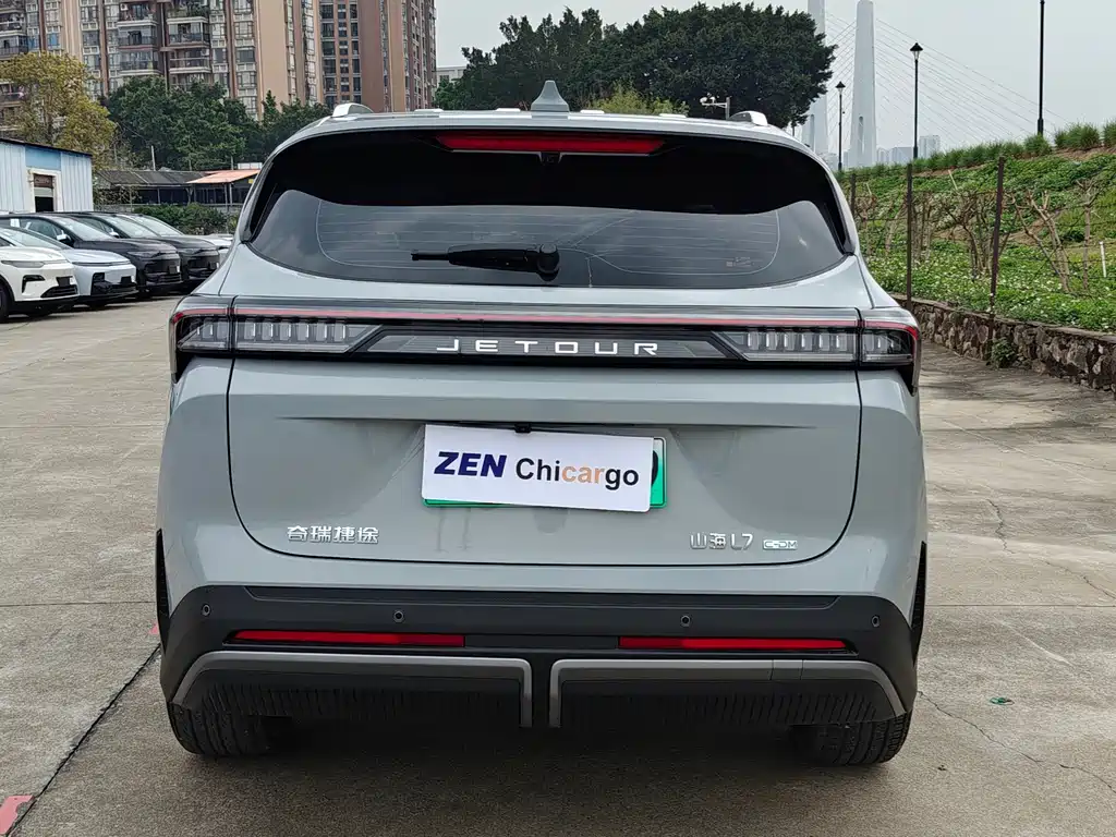 Jietu Shanhai L7 2024 model 1.5T 120km MAX 5 seats купить на сайте DeffCars