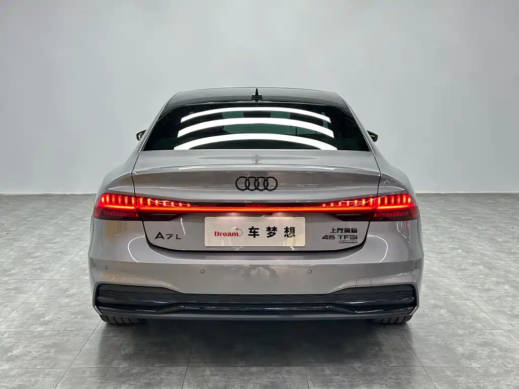 Audi A7L 2022 45 TFSI quattro S-line Wind Rider купить на сайте DeffCars
