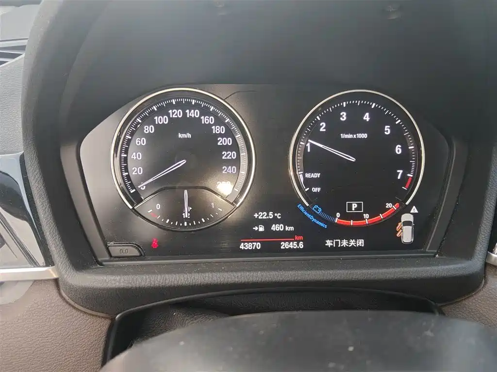 BMW X1 2021 facelift sDrive20Li exclusive model купить на сайте DeffCars