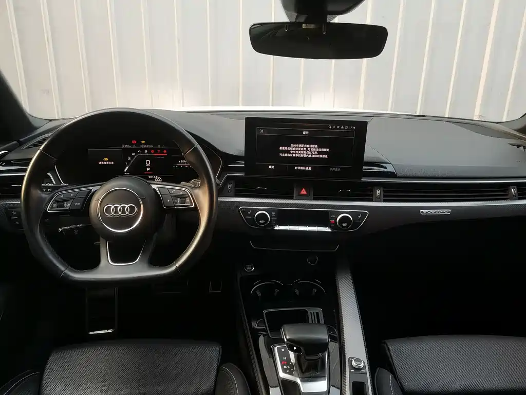 Audi A4L 2023 40 TFSI quattro luxury and dynamic model купить на сайте DeffCars