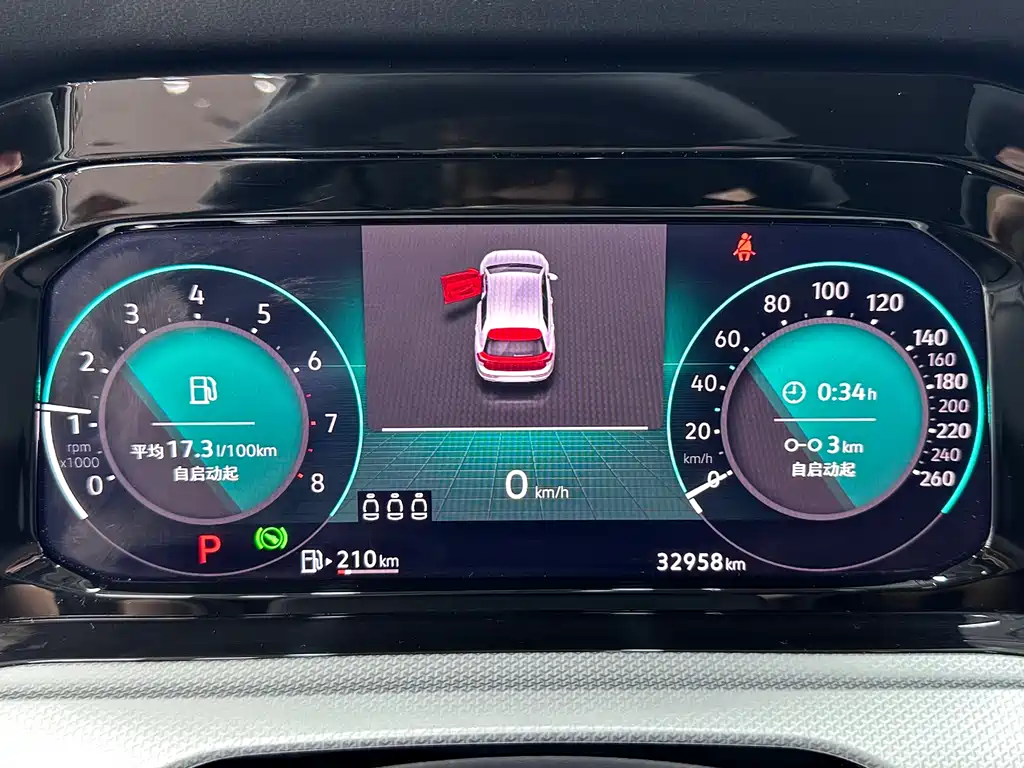 Golf 2021 280TSI DSG Pro купить на сайте DeffCars