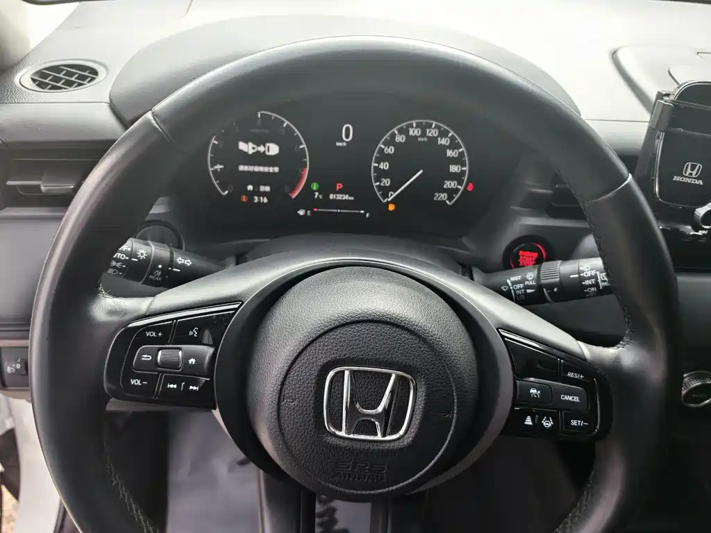 Honda XR-V 2023 1.5L CVT Hot Edition купить на сайте DeffCars