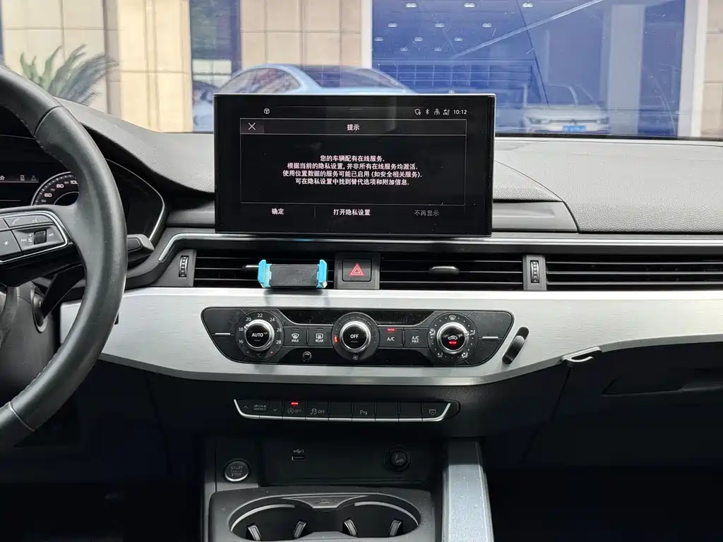 Audi A4L 2020 40 TFSI Fashionable and Dynamic купить на сайте DeffCars