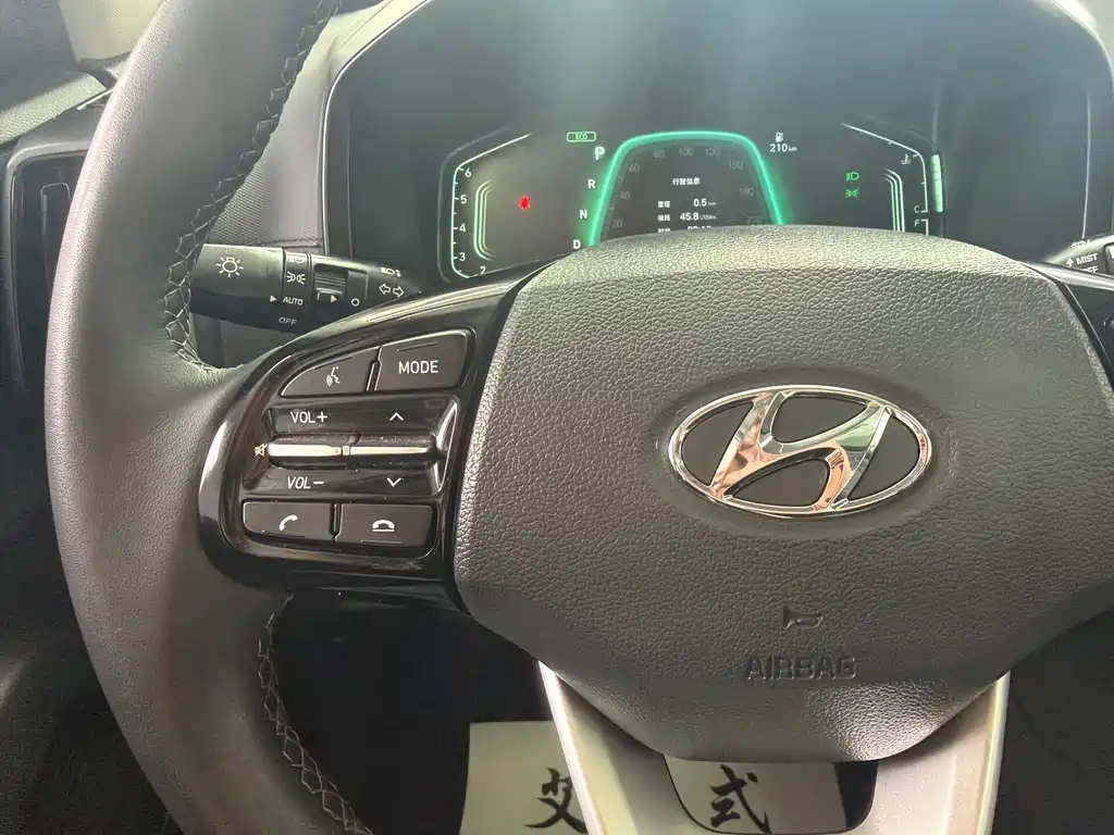 Beijing Hyundai ix35 2021 2.0L automatic two-wheel drive GLS leading version купить на сайте DeffCars