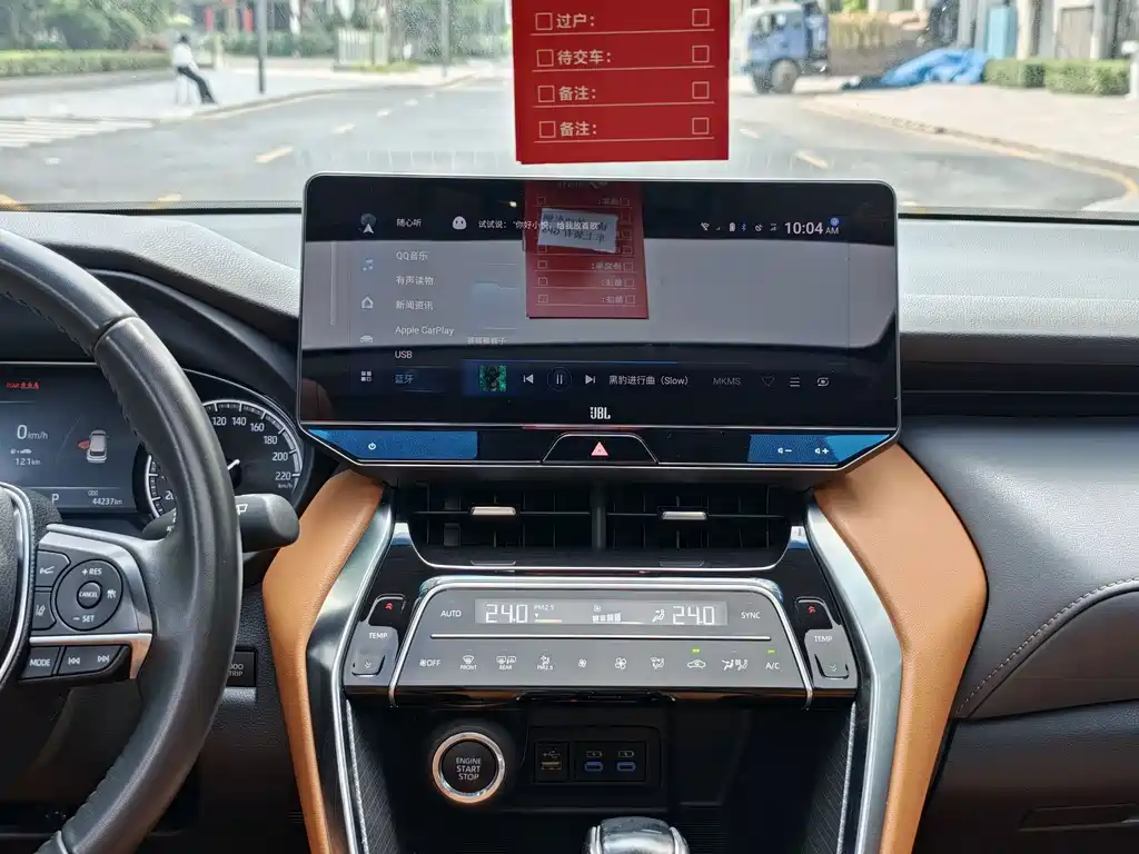 Vesa 2022 2.0L CVT two-wheel drive premium version купить на сайте DeffCars